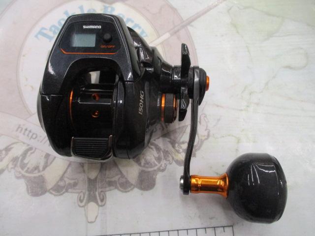 21バルケッタ 150HG