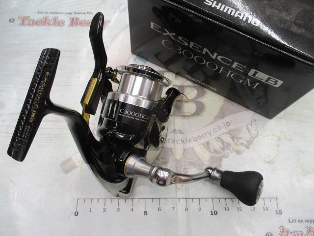 13エクスセンスLB C3000HGM