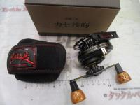 カセ筏師 THEアスリートラガー P70-BG(右)