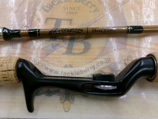 フィリプソン バステイマー BC56UL｜＠ベリーネット 日本最大新品中古