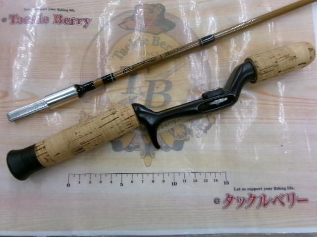 フィリプソン バステイマー BC56UL｜＠ベリーネット 日本最大新品中古