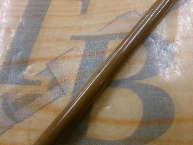 フィリプソン バステイマー BC56UL｜＠ベリーネット 日本最大新品中古