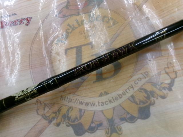 アイアンホークIM7 IH66CMJ