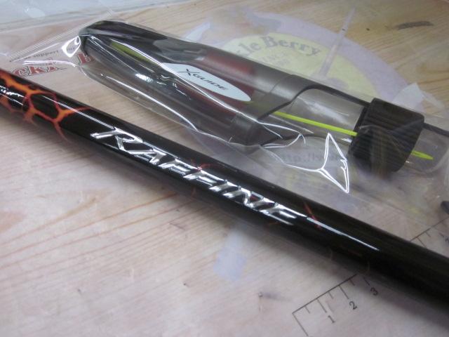 19ラフィーネ 1.2-500