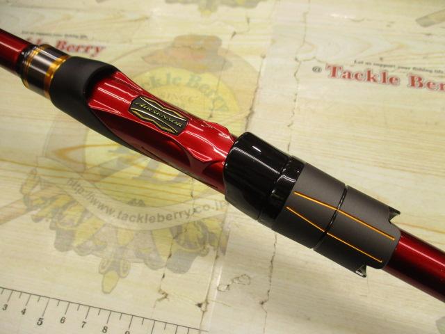 銀狼パワートルク 06-50・J