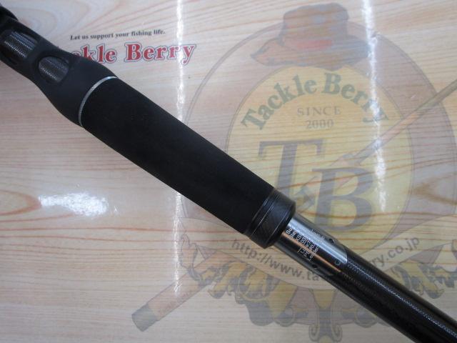 ソルティーステージプロトタイプサーフレイヤー XSFC-1032M