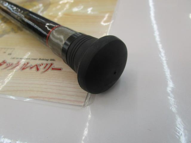 CCスーパー剣崎 80-300