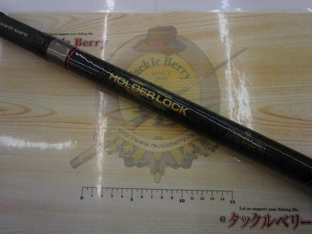 CCスーパー剣崎 80-300