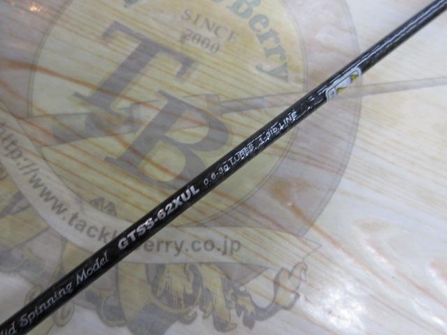 ギャラリー GTSS-62XUL "Nose" action