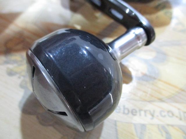 22フォースマスター 201