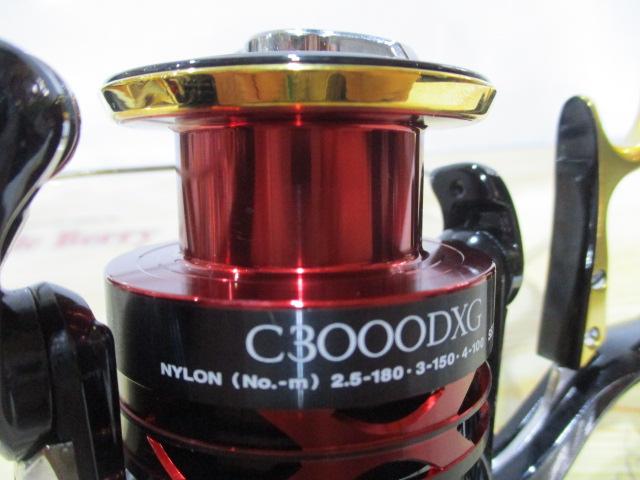 13BB-Xハイパーフォース C3000DXG