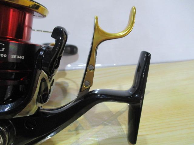 13BB-Xハイパーフォース C3000DXG