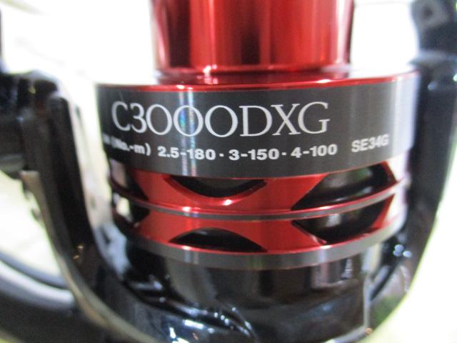 13BB-Xハイパーフォース C3000DXG