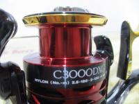 13BB-Xハイパーフォース C3000DXG