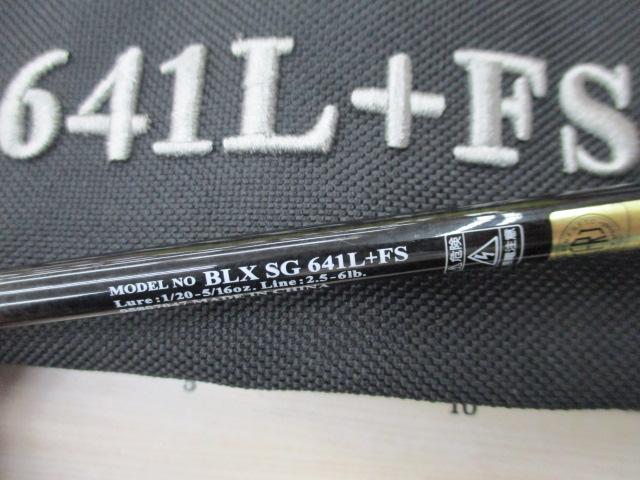 ブラックレーベル BLX SG 641L+FS