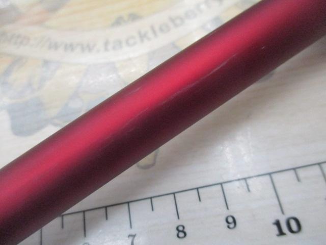 エイトポッド 8P-FUNE 178-2