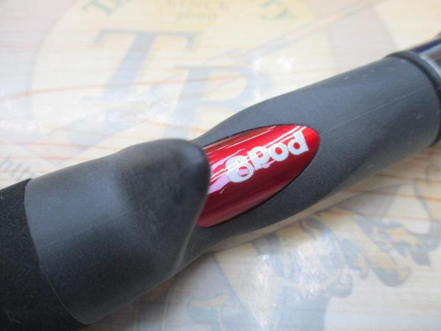 エイトポッド 8P-FUNE 178-2