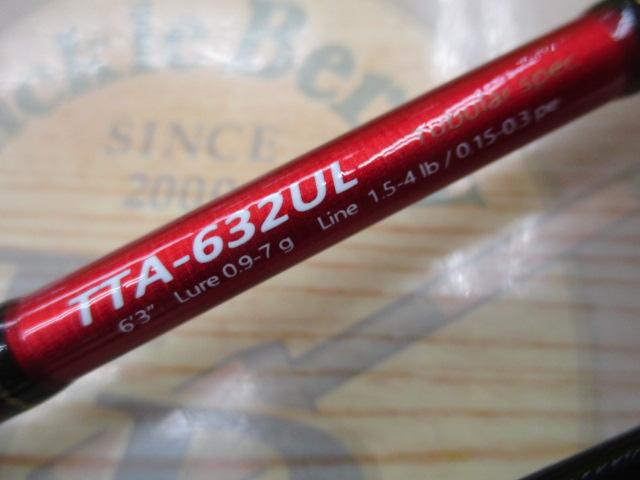 トラウティーノ TTA-632UL
