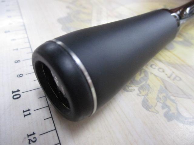 22エクスプライド 266L-2