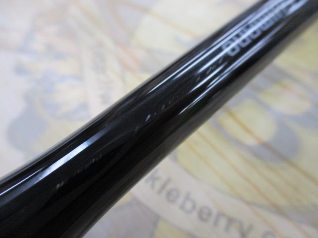 22エクスプライド 266L-2