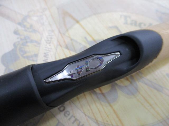 22エクスプライド 266L-2