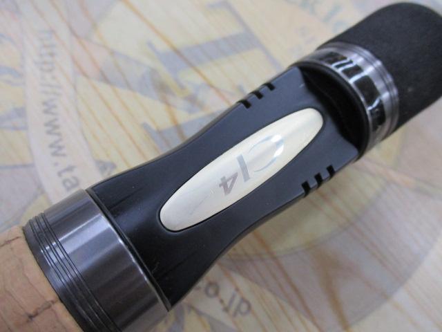 カーディフエクスリード HK S60SUL/FF