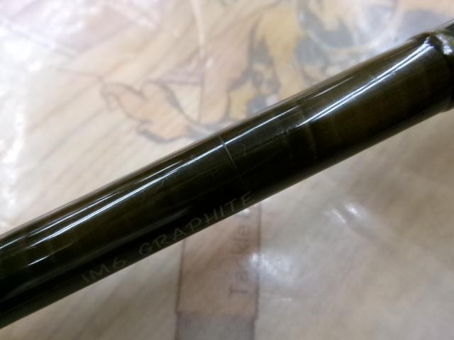 ロッホモアZ F908