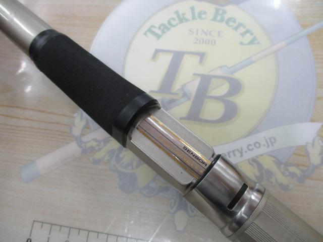 HXILエンブレムISO 3-52遠投