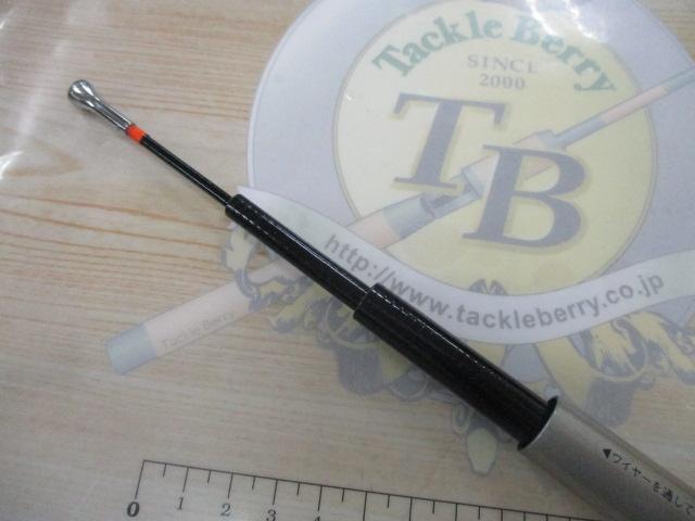 HXILエンブレムISO 3-52遠投｜＠ベリーネット 日本最大新品中古釣具WEB