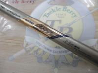 HXILエンブレムISO 3-52遠投