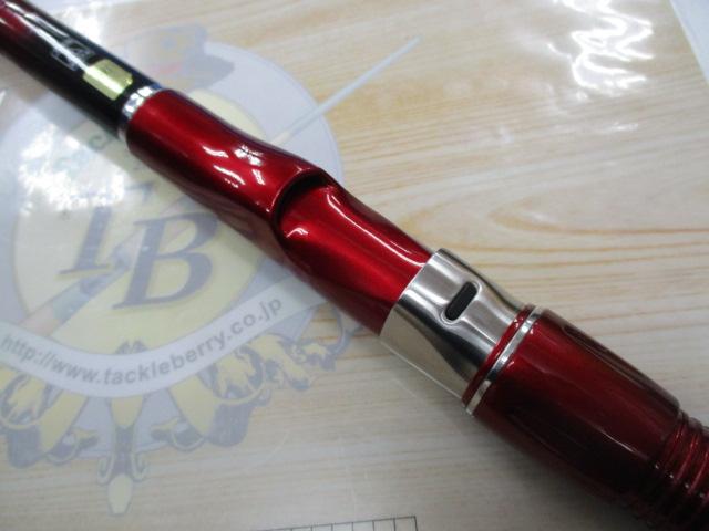 波濤 3-53遠投・E｜＠ベリーネット 日本最大新品中古釣具WEBショップ