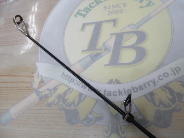 波濤 3-53遠投・E