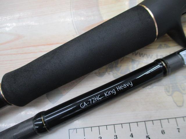 グラディエーターアンチ GA-72HC キングヘビー