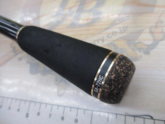 グラディエーターアンチ GA-72HC キングヘビー