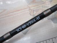 スペルバウンド コア SCS-60-1/2SUL-ST