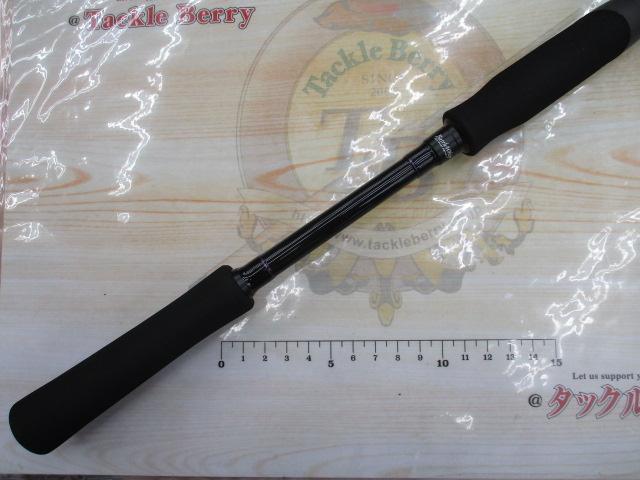 バトルウィップTR 73/S