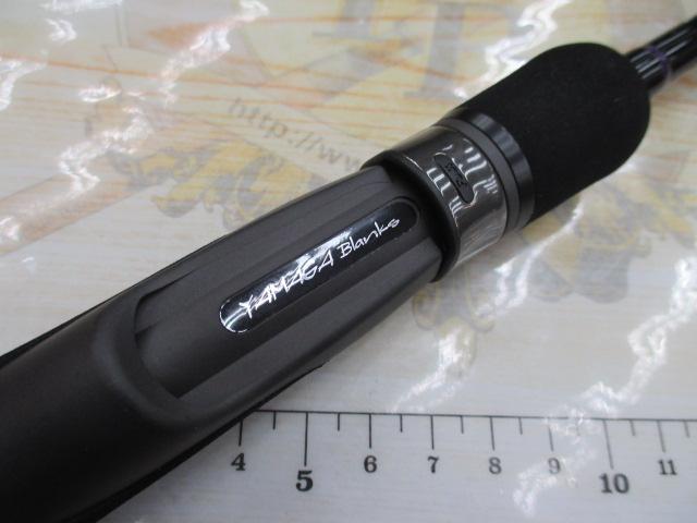 バトルウィップTR 73/S