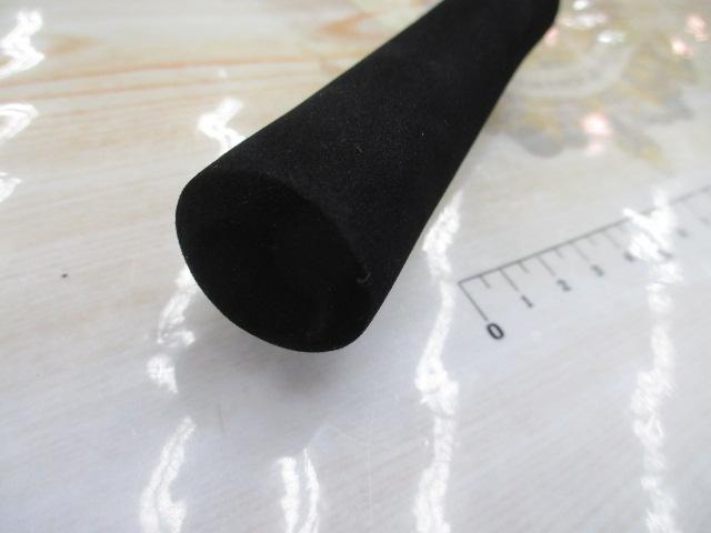 バトルウィップTR 73/S