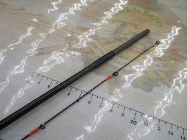 バトルウィップTR 73/S