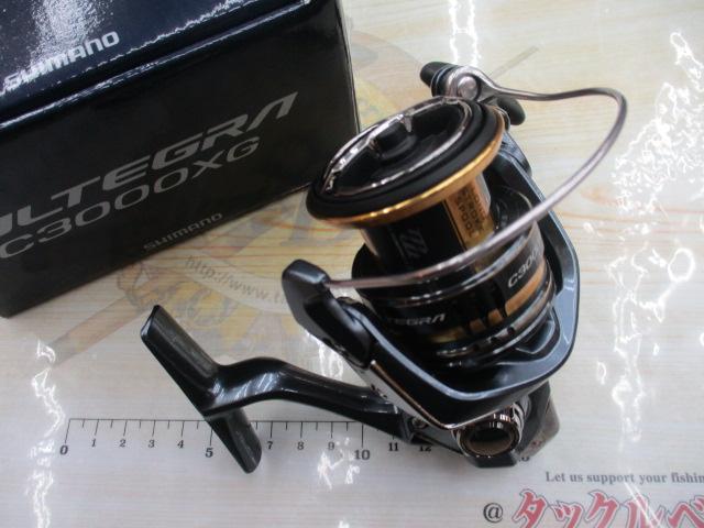 21アルテグラ C3000XG