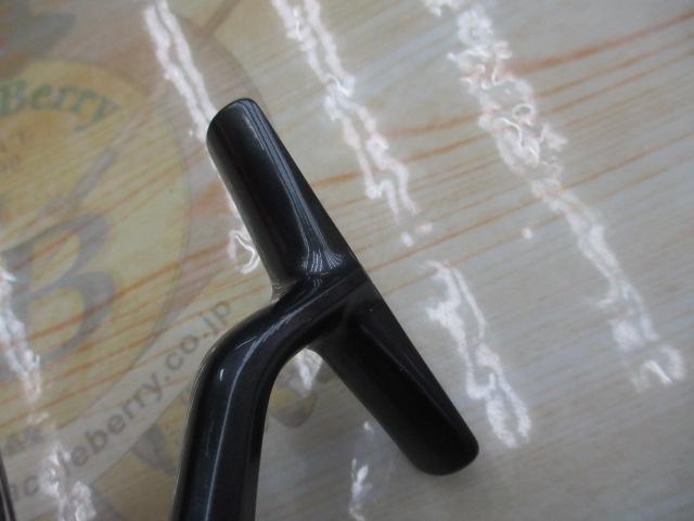 21アルテグラ C3000XG