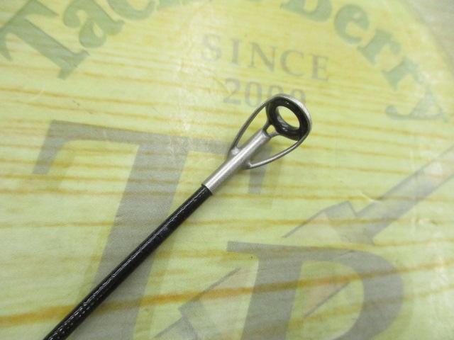 マルチキャスターHI5-450遠投