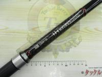 マルチキャスターHI5-450遠投