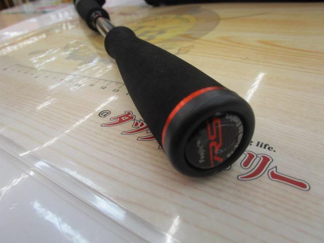 風神RS パルチザン C83ML