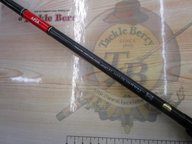 風神RS パルチザン C83ML