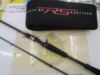 風神RS パルチザン C83ML