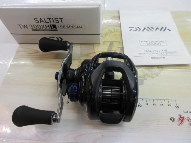 23ソルティスト TW 300XHL PEスペシャル｜＠ベリーネット 日本最大新品