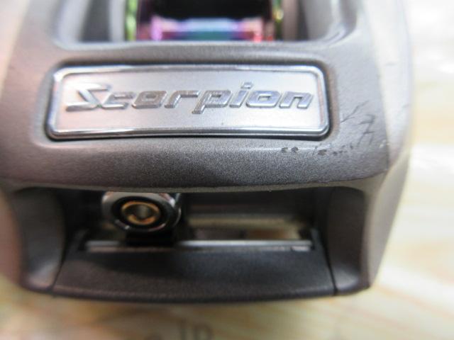 97メタニウムXT(RH)