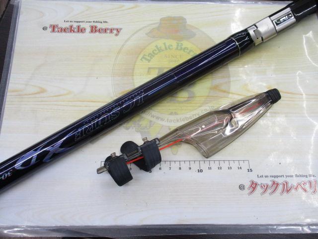 トップファイターLCサーフXD 30-455