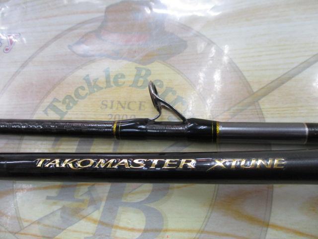 タコマスターエクスチューン M175